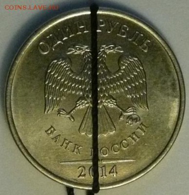 1р 2014 - поворот - 1р 2014.JPG