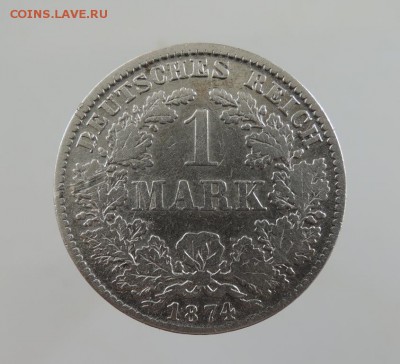 1 марка 1874г. Оценка. - DSCN3625  1 марка.JPG