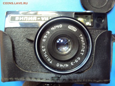 Фотоаппараты ФЭД и Вилия - DSC06253.JPG