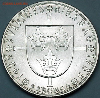 Швеция_5 крон 1935 "500 лет парламенту"; до 08.10_22.42мск - 9851