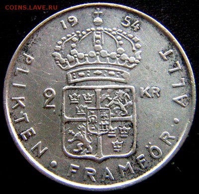 Швеция_2 кроны 1954. Серебро; до 08.10_22.44мск - 11231