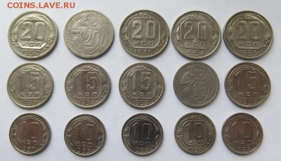 Никель 1932-1957 (15 монет) до 11-10-2016 - IMG_1450_новый размер.JPG