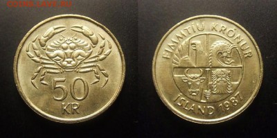 МОНЕТЫ МИРА 10-16 - Исландия – 50 крон (1987) «Краб» №1