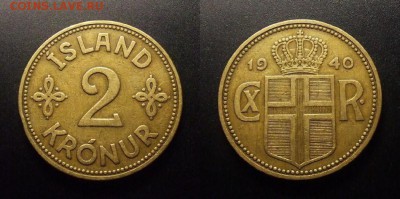 МОНЕТЫ МИРА 10-16 - Исландия (Датская) – 2 кроны (1940) №1