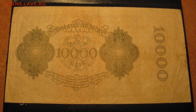 Веймар 10000 марок 1922 до 14.10.16  22-00 по мск - IMG_3922.JPG