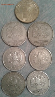 Монеты 1999 года с номинала - Фото-1802