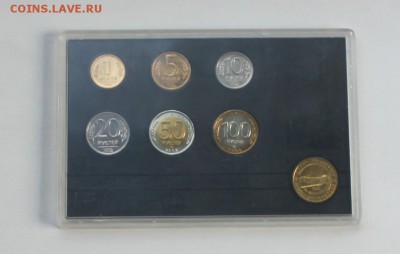 Годовой набор 1992 ЛМД ЧЕРНЫЙ С ЖЕТОНОМ Оценка - IMG_4062