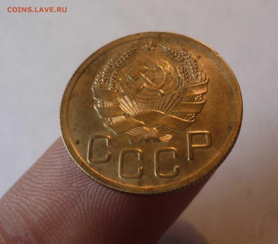 3 Копейки 1936г. Штемпельные! с200руб до 10.10.16 в 22:30 - 3-36-2