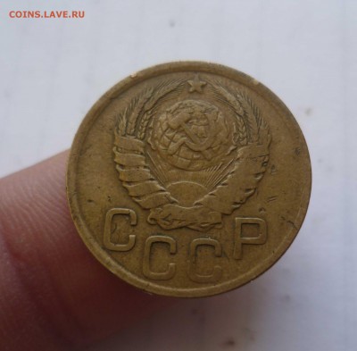 3 Копейки 1945г. Хорошие! с 200руб до 10.10.16 в 22:30 - 3-45-2