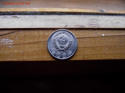 10 копеек 1956 до 12.10.16 - DSCF6385.JPG