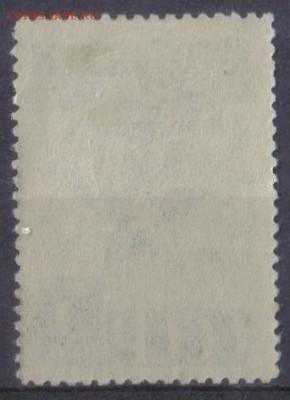 СССР 1943г 3 руб Маршальская Звезда полн.серия ЧСН до 10.10 - СССР 1943г 3 руб Маршальская Звезда полн.серия ЧСН-2