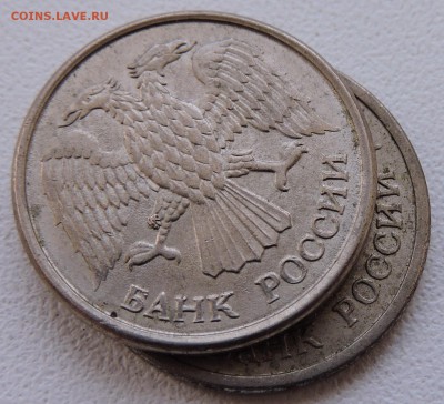 думаю я нашел новый разновидность 10 руб 1993 год  Аверс - DSCN2450.JPG
