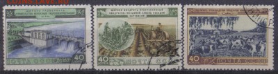 СССР 1954г За подъем сельского хозяйства полн.серия до 10.10 - СССР 1954г За подъем сельского хозяйства полн.серия