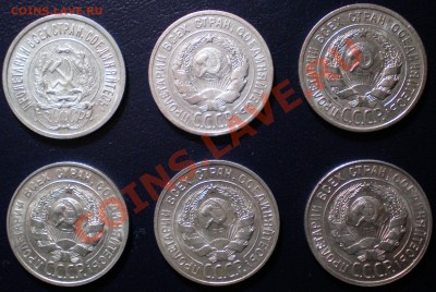 БИЛОН 20к.(23,24,25,28,29,30г.)до18.12.2010г. в 22-00 по мск - 20коп. (1)