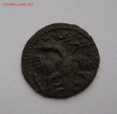 Полушка ВРП 1820г,фальшак - 2.JPG