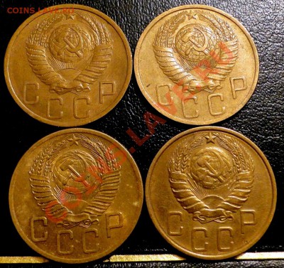 5 Копеек ---1946,49,50,53--- Хорошие до 19.12 в 22.00 мск - DSC05630.JPG