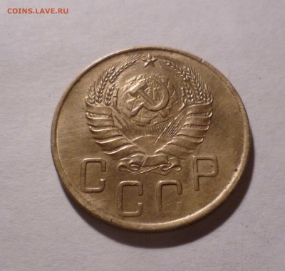 5 Копеек 1941г. Приятные! с 200руб до 11.10.16 в 22:30 - 5-41-2