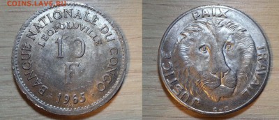 Иностранная экзотика - предпродажная - Безимени-2