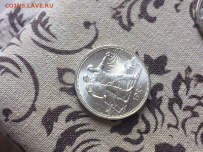 Рубли 1924 unc две ости - MB71v2kX8sc