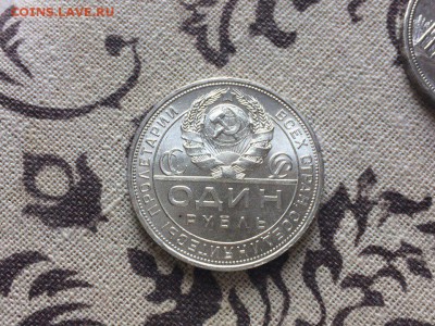 Рубли 1924 unc две ости - km2-2pvFpG4