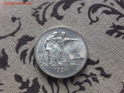 Рубль 1924 unc одна ость - RthVwNZnvoU