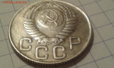 20к 1947г + 16 лент - 20161008_202328