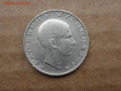 10 динар 1938 г., до 11.10.16 г., 22.30. - imgonline-com-ua-compressedoZQ5GGCGBHDT