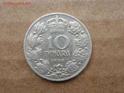 10 динар 1938 г., до 11.10.16 г., 22.30. - imgonline-com-ua-compressedq9dxhf9hy9d4