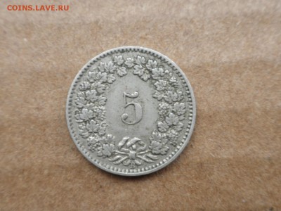 5 раппенов 1909 г., до 11.10.16 г. 22.30. - imgonline-com-ua-compressedZgKEVbeI82Oe