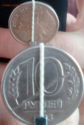 10р 1993 - xxkA3rYdObQ