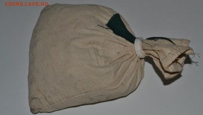 МЕШОК С ПЛОМБОЙ 1КОП. СССР (5ОООшт) до 13.10.2016 - DSC_0343.JPG