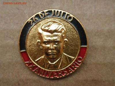 Знак XX aniversario 26 de julio, до 11.10.16 г. - imgonline-com-ua-compressedWdZf5OfeToHd