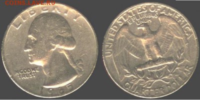 США- 25 центов- Р-1 шт. 1965 года, до 21.00 мск 15.10.2016 - США- 25 центов P- 1965
