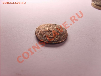 Полушка 1790 г. на оценку. - S5000004_thumb