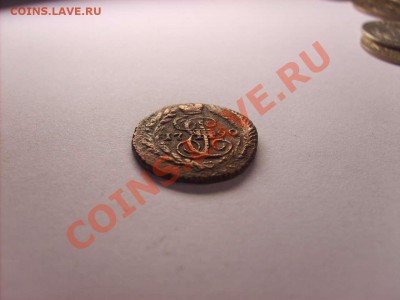 Полушка 1790 г. на оценку. - S5000003_thumb