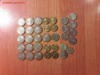 35 разных монет до 12.10 22:00 мск - 3aVhts3THK0