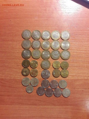 35 разных монет до 12.10 22:00 мск - -XffAh05QWs