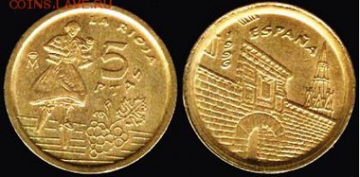 Испания- 5 песет 1996, Ла Риоха, до 21.00 мск 15.10.2016 - Испания- 5 песет 1996