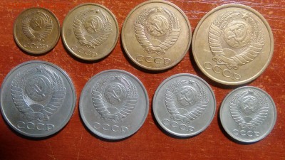 НАБОР МОНЕТ 1984 ГОДА- 1,2,3,5,10,15,20,50 КОПЕЕК - IMG_20161008_215310