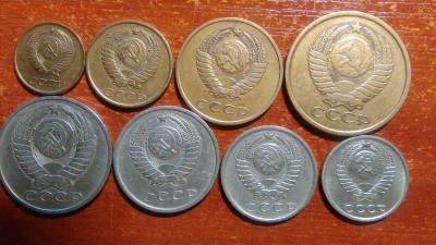 НАБОР МОНЕТ 1981 ГОДА- 1,2,3,5,10,15,20,50 КОПЕЕК - IMG_20161008_220533