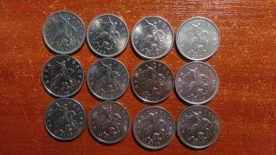 набор 5 копеек 1997 - 2009 м окончание 11.10.2016 в 22.00 - IMG_20161008_221525