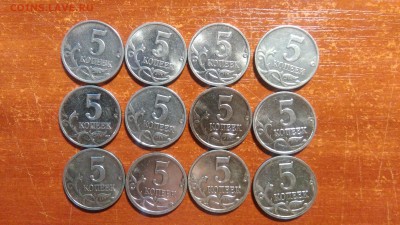 набор 5 копеек 1997 - 2009 м окончание 11.10.2016 в 22.00 - IMG_20161008_221616