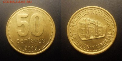 МОНЕТЫ МИРА 10-16 - Аргентина – 50 сентаво (2009) «Здание» №1