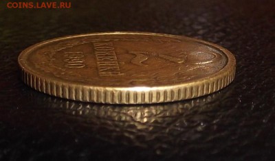 2 копейки 90 это второй раз отчеканили монету? - 0.JPG