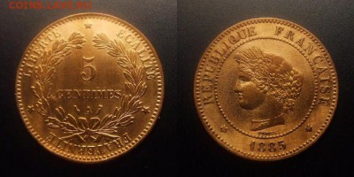 МОНЕТЫ МИРА 10-16 - Франция – 5 сантимов (1885) бронза (aUNC)