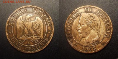 МОНЕТЫ МИРА 10-16 - Франция – 2 сантима (1862) бронза №1