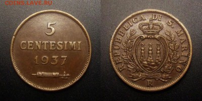 МОНЕТЫ МИРА 10-16 - Сан-Марино – 5 чентезимо (1937)