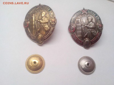 Тяжелые значки Зенит, пограничник, охотник - 9KyljCrrEFs