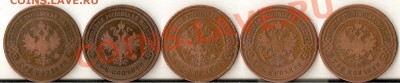 Моя иностраньщина и Россия будет много монеток! - ScannedImage-17
