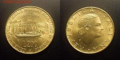 МОНЕТЫ МИРА 10-16 - Италия - 200 лир (1989) «100-лет Арсеналу в Торонто»
